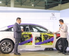 ɫƷζ508L 2022İȫ