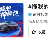 2021ݹʳչĻ û糱