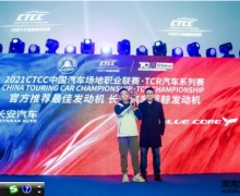 սCTCC˫ýᡪɳվ1218ȼ濪