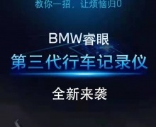 BMW۵г¼ȫϮ