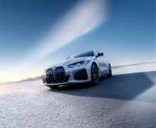 ڹƷ˶ǿ綯 BMW i4й