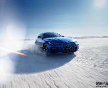 ڹƷ˶ǿ綯 BMW i4й