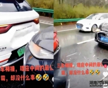 Ʒ绢ײ¡;