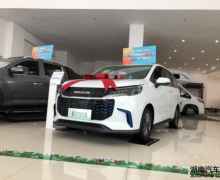 MPV EUNIQ5