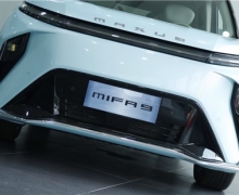 ˼ҵġδսʿʵͨMAXUS MIFA 9