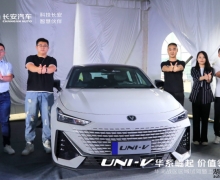 UNI-V ϵ ֵ캽 սԼƷ