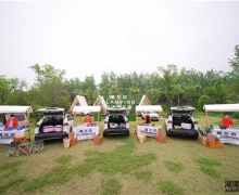 һGLAMPING԰¶Ӫ