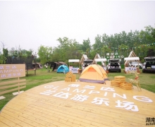 һGLAMPING԰¶Ӫ