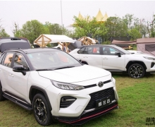 һGLAMPING԰¶Ӫ