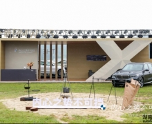 Ϊй ȫBMW X5ɳЯ15׼̽
