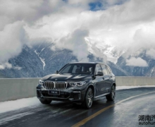 Ϊй ȫBMW X5ɳЯ15׼̽