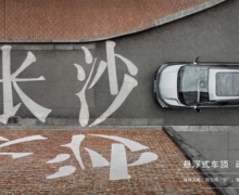520ӲɴSUV,ͼµȤ