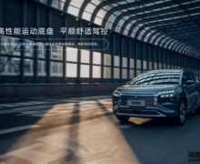 520ӲɴSUV,ͼµȤ