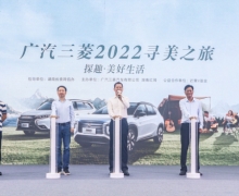 ¶Ӫ2022Ѱ֮ô¶Ӫ̬