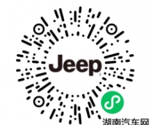 Jeep®  4xe ө610