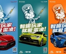 TOP TOY 迪Ȥ