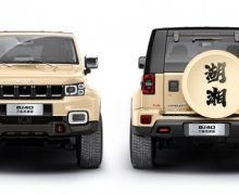 BJ40桱Ƥת˼̻