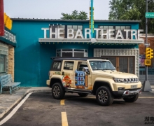 BJ40桱Ƥת˼̻
