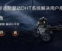 ȫ»춯쳵չ ʿĻ