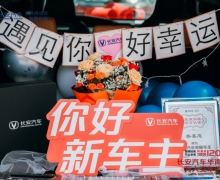 ս˽ʽԲչ