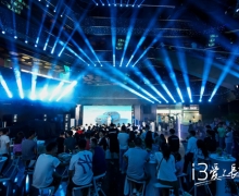 Ȱi3ϳɳȫBMW i3еɶ