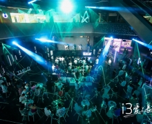 Ȱi3ϳɳȫBMW i3еɶ