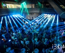 Ȱi3ϳɳȫBMW i3еɶ