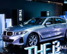 Ȱi3ϳɳȫBMW i3еɶ