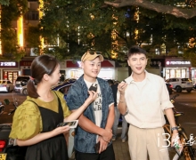 Ȱi3ϳɳȫBMW i3еɶ