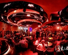 Ȱi3ϳɳȫBMW i3еɶ