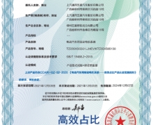 򴿵ƽ̨飬춯硱