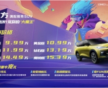 9.99Ԫ𣡱ħʽ 