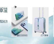 롶ֻ̡ʱնԻ2023ʽУ11.37Ԫ