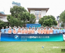 һξ һ2022BMW߶ɳվٴλع