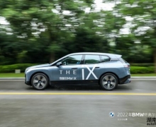 һξ һ2022BMW߶ɳվٴλع
