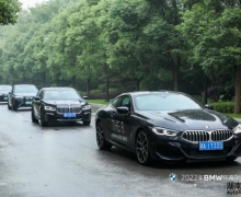 һξ һ2022BMW߶ɳվٴλع