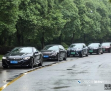 һξ һ2022BMW߶ɳվٴλع
