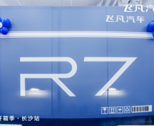 仹ô棿ɷR7ʽ೤ɳ Լ
