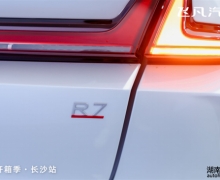 仹ô棿ɷR7ʽ೤ɳ Լ