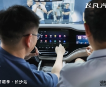 仹ô棿ɷR7ʽ೤ɳ Լ