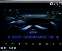 仹ô棿ɷR7ʽ೤ɳ Լ