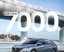 Aҽα± 408Ԥ۶ͻ7000