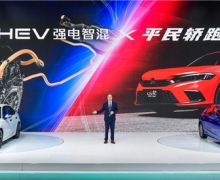 췢һ Hondaӭ³