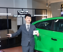 ᳤ɳUrus Performante 