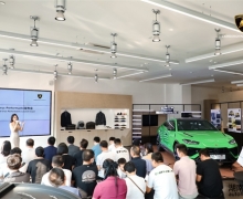᳤ɳUrus Performante 