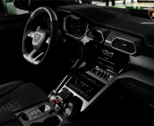 ᳤ɳUrus Performante 