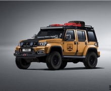 ȫԽҰʵս2023BJ40ھ20.99Ԫ