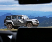 ȫԽҰʵս2023BJ40ھ20.99Ԫ