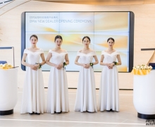 ԿͻΪĴ׿Խͻ ȫBMW촴̳ɳû¿ҵ