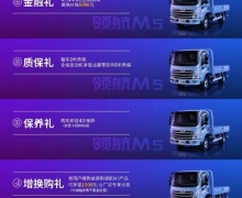 ͸ ƶ 캽M5Ῠȫҫ